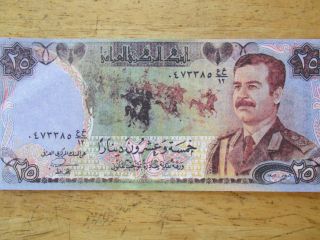 Safe Conduct Pass Saddam Hussein Army Iraq Desert Storm 25 Dinar War Banknote photo