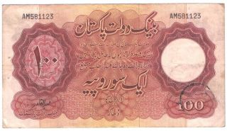 Pakistan 100 Rupees Dhaka Issue Signed By Abdul Kadar.  Rare. . . . . . photo