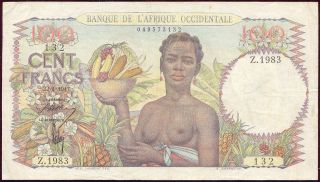 French West Africa 1947 100 Francs Banknote P - 40 