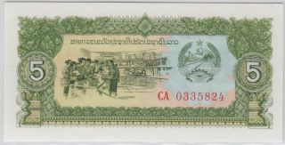 Lao - Bank Of The Lao Pdr 1979 Nd; 1988 Issue 5 Kip - Pick 26 photo