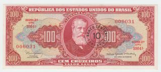 Brazil - 1967 Nd Provisional Issue 10 Cents On 100 Cruzeiros Low Serial photo