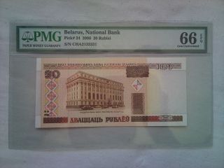 2000 Belarus 20 Rublei/rubles Pmg Graded Gem Uncirculated 66 Epq photo