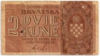 Croatia Bank Note (1942) 