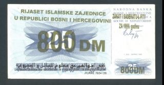 Bosnia 800 German Mark 1996 Aunc Islamic Community - Zakat - Riyaset - Rijaset photo