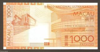 Macau Macao 1000 (1,  000) Patacas (2010) Banco Nacional Ultramarino,  Unc photo