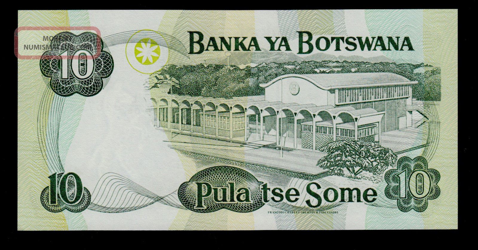Botswana 10 Pula (1999) Pick 20a Unc.