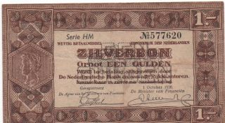 Netherlands 1 Gulden 1938 Pick 61 Look Scans photo