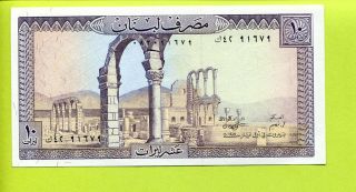 Lebanon Liban 10 Livres 1964 - 1986 Unc Banknote photo