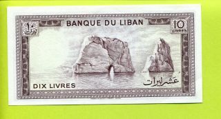 Lebanon Liban 10 Livres 1964 - 1986 Unc - Au Banknote photo