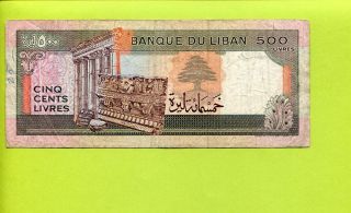 Lebanon Liban 500 Livres 1988 Vg Banknote photo