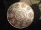 Rare 2002 Mexican Libertad.  999 1 Oz Silver Bullion Coin Angel Uncirculated Mex Silver photo 1