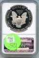 1996 - P Ngc Pf 69 Ultra Cameo American Eagle Silver Proof Dollar - S1s Kr996 Silver photo 1
