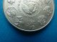 2011 Mexican Libertad Coin (round).  999 Pure Fine Silver 1 Oz (31.  1g) Silver photo 6