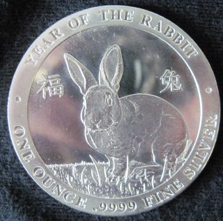 1 Ounce Year Of The Rabbit,  Baird & Co,  London,  High Purity,  4 Nines.  9999 photo