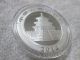 2014 1 Oz Silver Chinese Panda (in Capsule) Silver photo 3