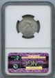 2007 W $25 (1/4 Oz) State Platinum Eagle Ngc Ms70 Early Release Platinum photo 1