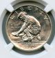 1925 S California Commemorative Silver Half Dollar Ngc Ms 63 Commemorative photo 1
