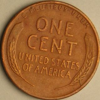 1940 S Lincoln Wheat Penny,  Cent,  (retained Cud) Error Coin,  Ae 353 photo