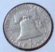 01741 : 1952 - P Silver Franklin Half Dollar Coin :: Numicorp :: Hq Half Dollars photo 1