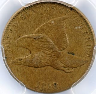 1858 Flying Eagle Cent - Large Letters - Au55 Pcgs Cac Verified photo