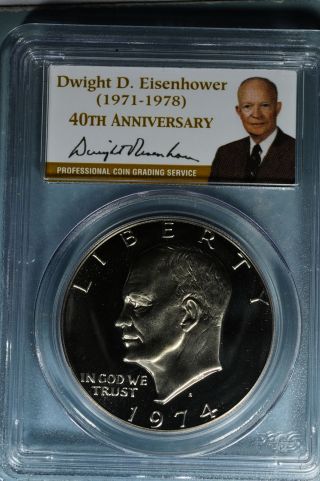 1974 - S Eisenhower Dollar,  