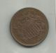 1865 2 Cent Piece Coins: US photo 5