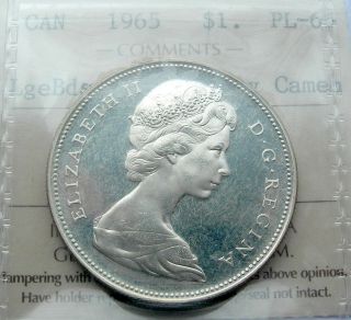 1965 Large Beads Pointed 5 Silver Dollar Pl - 65 Heavy Cameo Beauty Type 4 $1.  00 photo