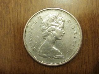 1968 Canadian Quarter (25c Silver Coin) 1244a photo