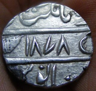 Sikh Empire Silver Rupee Multan Vs1878 - Ad1821 photo