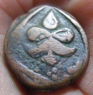 Sikh Empire Copper Coin 19th Century Peshawar Overstruck Gurmukhi Letters Rare photo