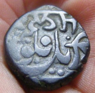 Sikh Empire One Falus Coin 19th Century Gurmukhi &persian Script (vs1900 - 1901) photo