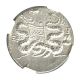 180/167 - 133 Bc Ionia Ar Cistophorus Ngc Au (ancient Greek) Coins: Ancient photo 3