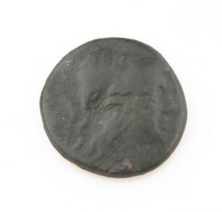 247 - 239 Bc Macedonia Coin King Antigonus Gonatas Ae18 Ancient Greece Athena Pan photo