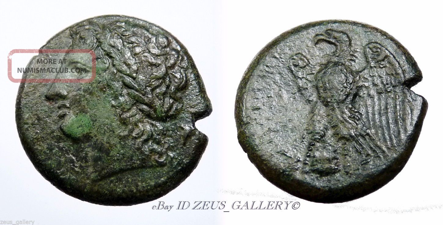 Syracuse Hiketas Zeus/eagle 280bc Calciatti 157 Ancient Greek Coin 22mm