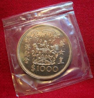 Hong Kong - Gold $1,  000.  00 1975 - Km 38 - Visit Of Queen Elizabeth Unc photo