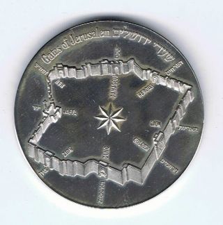 Israel 1981 Gates Of Jerusalem State Medal 37mm 26g Silver +olive Wood Box & photo