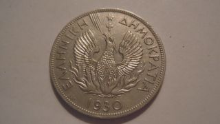 1930 Greece 5 Drachma.  Unc London Note= (color Bright Nickel) photo