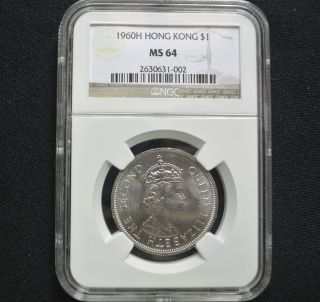 Ms - 64 Ngc Bu 1960 - H Hong Kong Nickel Dollar $1 Unc Uncirculated photo