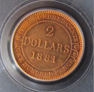 1881 Pcgs Au - 55 Newfoundland $2 Gold Coin; 0.  098ozt Agw; Ultra - Rare photo