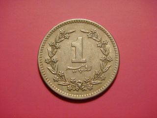Pakistan 1 Rupee,  1981 Coin photo