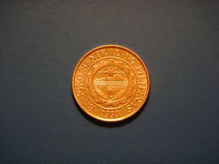 Philippines 10 Sentimos,  1997 Coin.  Central Bank Seal photo