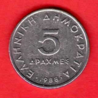 5 Drachmes 1988 Years Greece Copper - Nickel photo