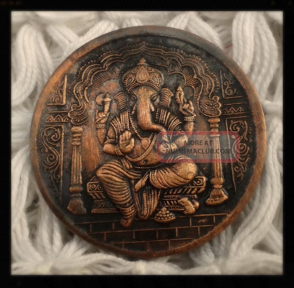 1939 Lord Ganpati East India Company One Anna Big Token Error Coin Of Year 1839 India photo