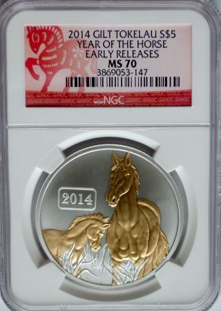 Ngc Registry Ms70 2014 Tokelau Lunar Horse Gold Gilt $5 Coin Rare Silver Usa Ag photo