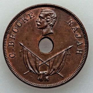 Sarawak British Protectorate 1 Cent 1892 - H Km7,  Unc Coin.  Luster. photo