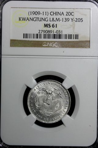 China Kwangtung Province Silver (1909 - 11) 20 Cents Ngc Ms61 Hsuan - T ' Ung Y 205 photo