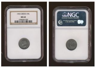 Greece.  50 Lepta 1965 Ngc Ms - 64,  King : Paul - Greek Kingdom,  Greek Coin,  No: 12 photo