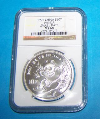 1991 China Silver 10 Yuan Small Date Panda,  Ngc Ms 68 photo