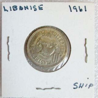 1961 Lebanese 10 Piastres Coin Old Sailing Ship Design photo