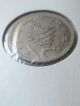 1961 Lebanese 10 Piastres Coin Old Sailing Ship Design Middle East photo 2